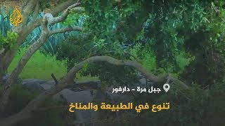 🇸🇩 جبل مرة بالسودان طبيعة ساحرة وأجواء خلابة