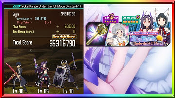 [SAO MD] Ranking Event "Yokai Parade Under the Full Moon" 35.31m (M+1)