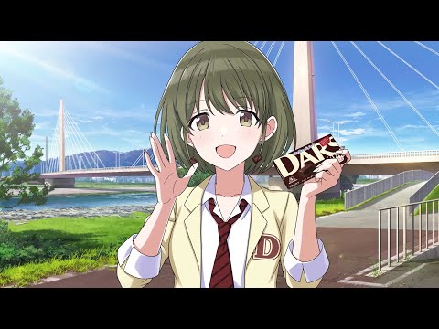 【七草にちか】ソロPR動画【DARS】