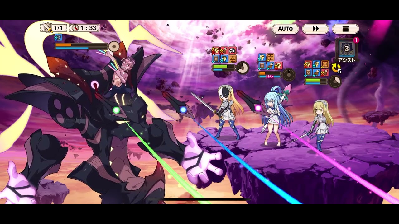 超高難易度ダニエル ダンまちコラボキャラのみ クラウン3クリア - YouTube