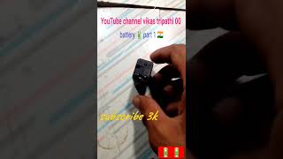 lead acid battery 🔋 experiment modification lithium battery 🔋 #wgitachi  part 1