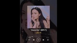 [FULL  ALBUM] - LEE HI - 4 ONLY