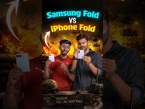 🤯Samsung-ஐ கதிகலங்க வைத்த ⚡iPhone Fold