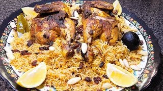 Al Kabsa Dajaj- Traditional Saudi Rice and Chicken Recipe