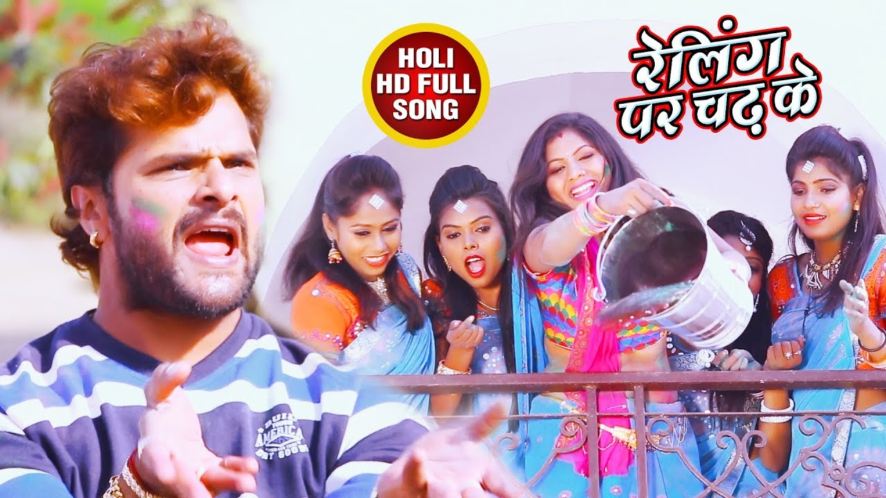 Khesari Lal Yadav का 2018 सबसे फाड़ू होली गीत - Aawa Holi 