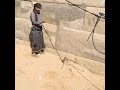تاريخ اليمن