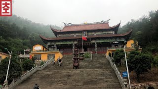 Поход в китайский храм на горе / Монастырь в облаках / Китай Наизнанку