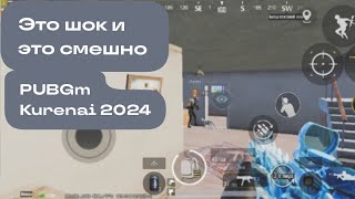 Халява + Надел Вторжение - Разнес Сервак | Смешные Моменты 2024