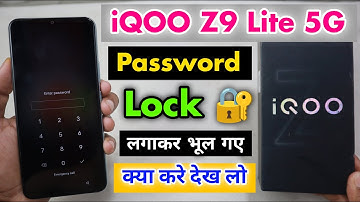 iQOO Z9 Lite 5G Password Unlock 🔓|| iQOO Z9 Lite 5G Password Lock Remove