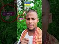 নতুনদের ভালোবাসা দিলে লস হবেনা #foryou #fbreels #trending #tech #viral
