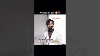 I can't stop laughing 😂😂💜 #jungkook #kookie #jk #kpop