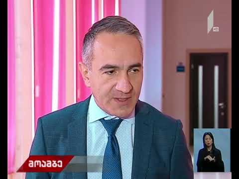 საპილოტე პროექტი 150-ე საჯარო სკოლაში