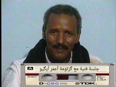جلسة فنية مع بوكي عليات حول مقام فاقو