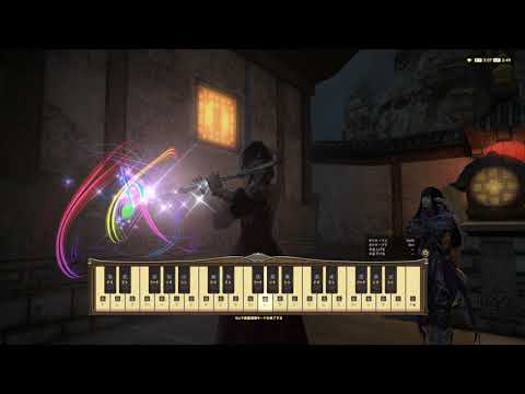 【FF14楽器演奏】ドマ町人地でドマのテーマ弾いてみた