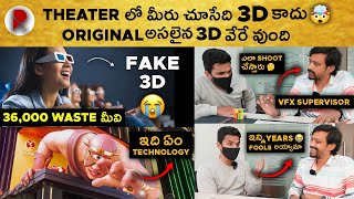 What you are watching in theaters is not 3D : Breaking down Original 3D with Rakesh VFX Supervisor