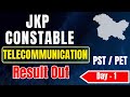 JKP Constable Telecommunication Physical Result Out 🔥 | @TheAspirants01