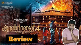 Aranmanai 4 Review