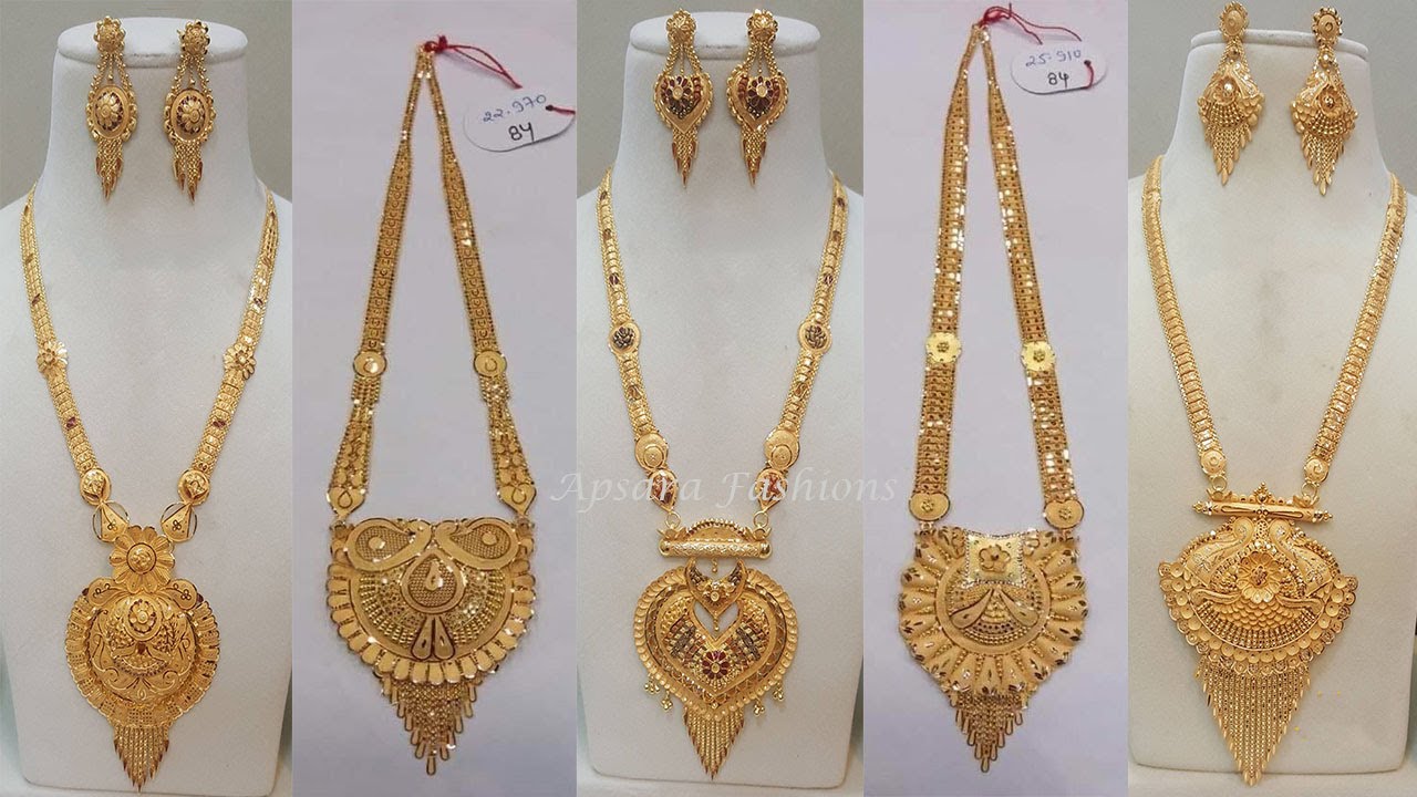 Gold Choker Necklace Designs 