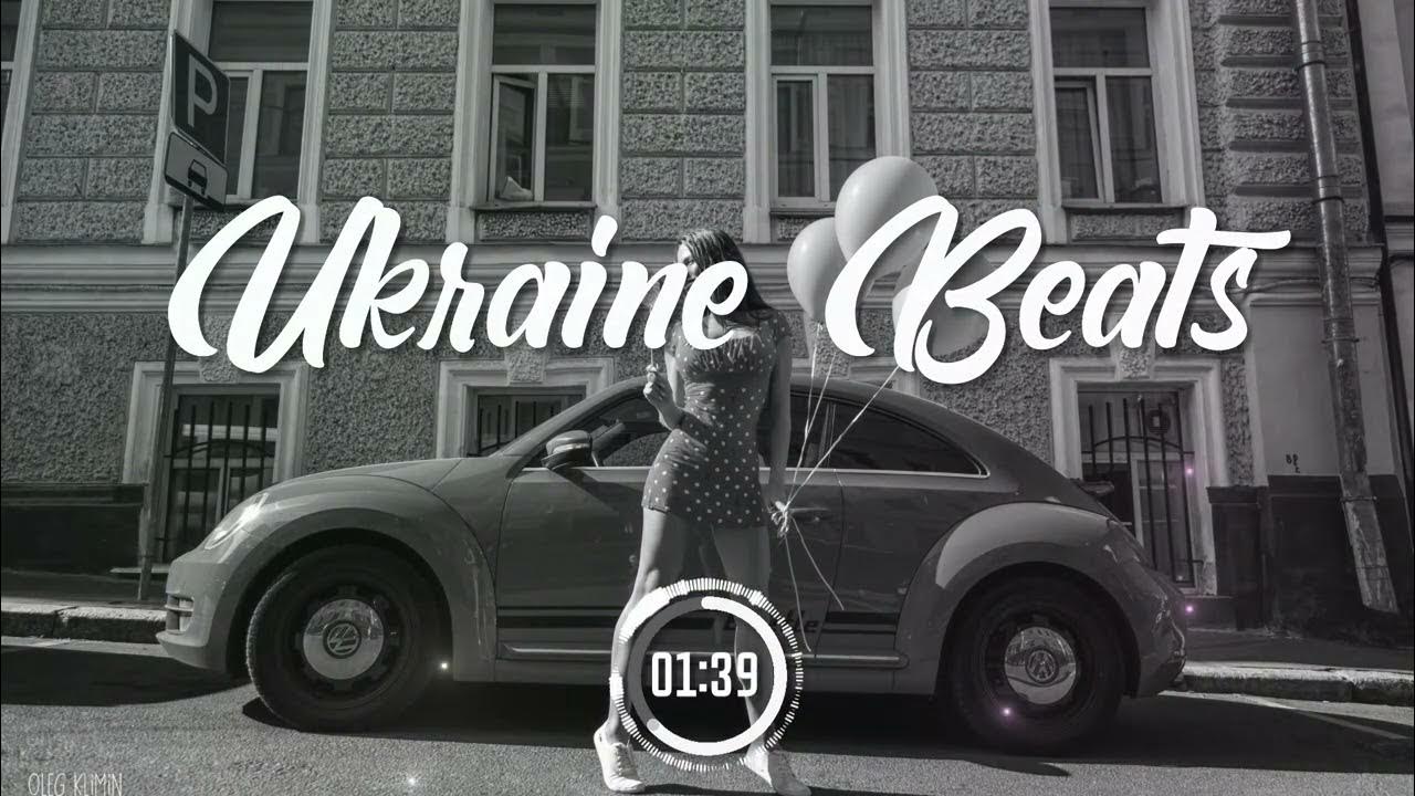 XSERGO - Підманула ( А у полі три тополі там купались дівки голі