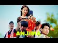 Anjima a bodo short fighting movie by gs film creations