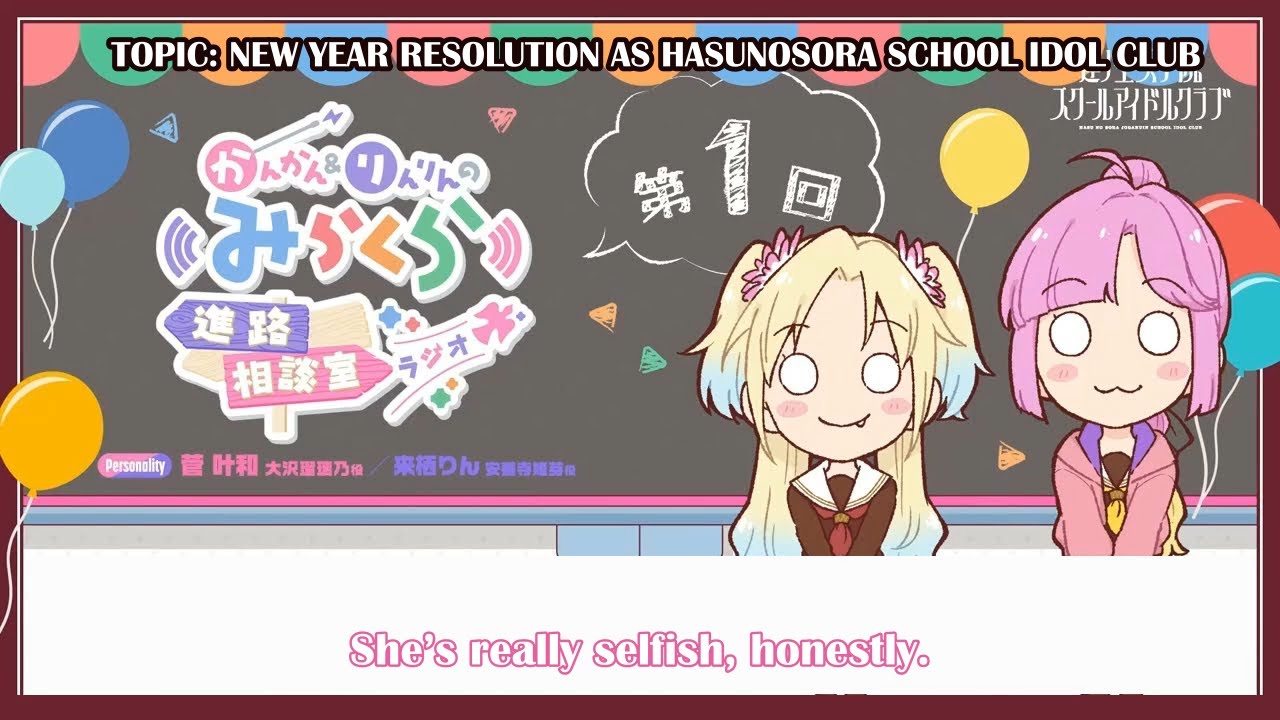 [ENGSUB] New Year Resolution: A Heart-to-Heart with Mirapa