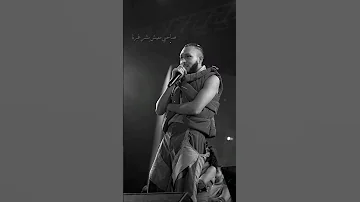 بنزملو الرجاله و بناكل ب الحلال راب Wegz 