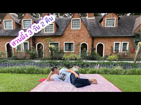 ผลสลากกินแบ่งรัฐบาล วันที่ 1 พย. 2567