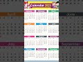 Calendar 2023 / New year 2023🎉 / new year date #newyearcalendar2023