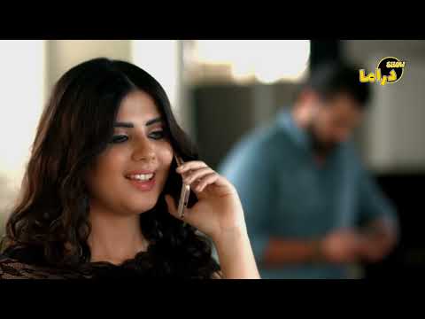 مسلسل بسمة ودمعة الحلقة الأولى     01