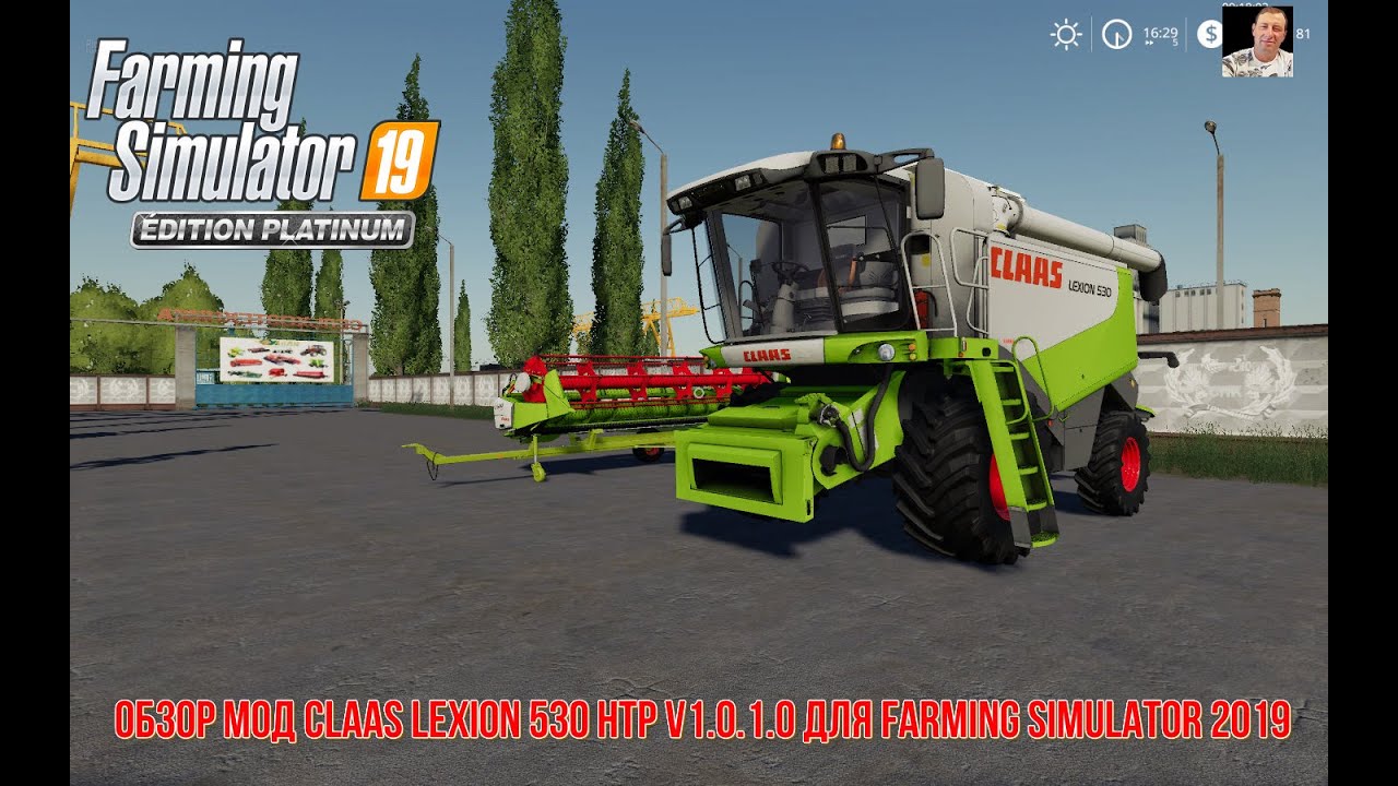 #ОБЗОР​​​​​