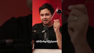 Huawei Mate X6  Huawei  