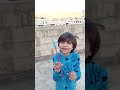 طقينا فتيش انا وحمزة على سطح البنايه العاب ناريه العاب نارية طفل لعبة لعب اطفال بيبي ترند