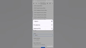 how to check the result of Diploma level exam electrical& electronics engineering #Digital_Era_Umesh