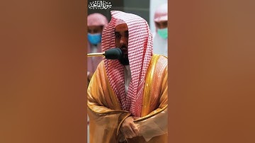 سورة الفاتحة تلاوة من أروع التلاوات للشيخ عبدالله الجهني صلاة الفجر 3صفر 1444 هجري 💔😴