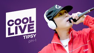 쿨룩 LIVE ▷ pH-1 ‘TIPSY’ / [비투비의 키스 더 라디오] l KBS 220923 방송