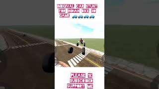 inbigival car riding for indian bike 3D game supported by Ayush 85 #carrom tourn #traditional games
