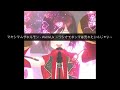 【弾いてみた】マキシマムザホルモン   WxHxUx ~ワシかてホンマは売れたいんじゃい~ ベース 弾いてみた【男性ベーシスト】