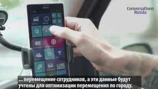 Представляем Lumia SensorCore SDK