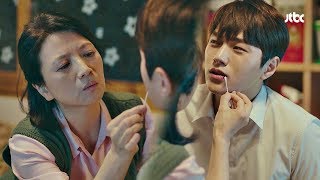 [인생의 진리] 하고 싶은 대로 하고 사는 거야, 인생 뭐 다 그렇지 미스 함무라비(Miss hammurabi) 15회