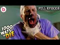 1000 Ways To Die Season 3 Episode 2 | FULL EPISODE