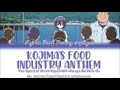 Kojima Food Industry Anthem | Kojima Factory employees | Full KAN / ROM / ENG Color Coded Lyrics