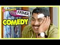 My Big Father Movie Scenes | Jayaram proposes marriage to Kanika | Suraj | Guinness Pakru