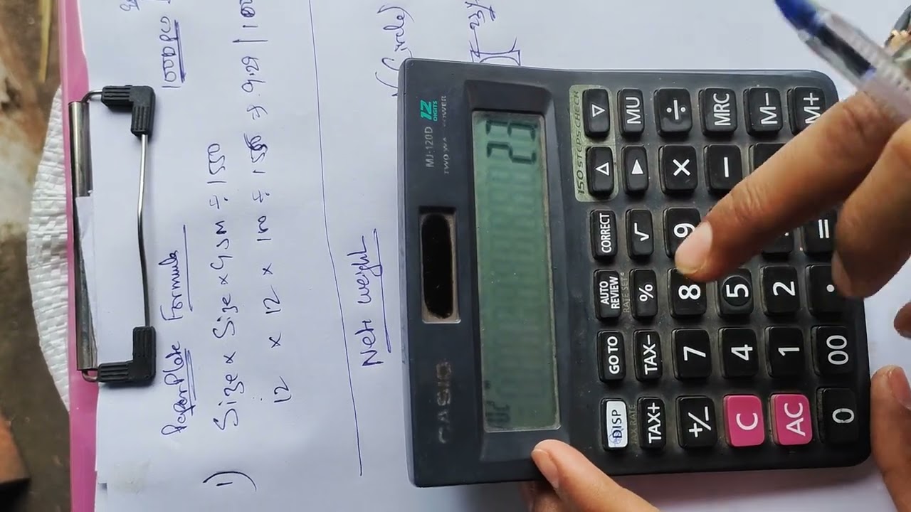 How to calculate price for making paper plate |Paper plate  raw material formula|Paper plate machine