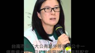 Full 20150502 -news888焦點新聞 News