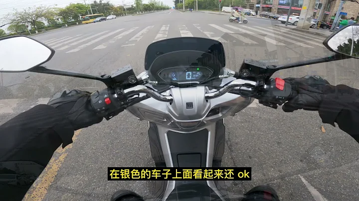 豪爵UHR150動態測評Haojue UHR150(BURGMAN 150) ride test - 天天要聞