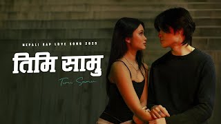 Timi Samu Nepali Rap Song 2025 Prashant Kancha Official Music