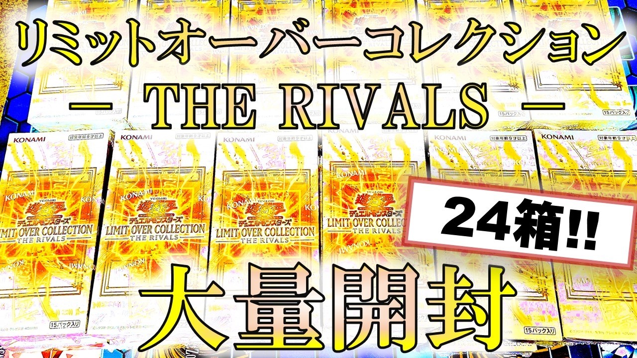 遊戯王デュエルディスク　早い者勝ち破格 YouTube