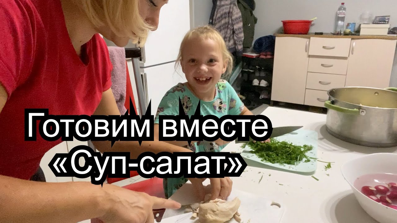 Человек в оке