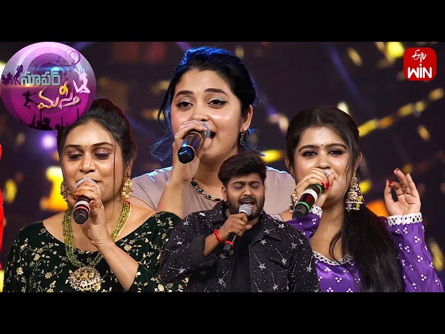 Saketh, Mohana Bhogaraju, Sahithi Songs Performance | Super Masti | ETV Spl Event | 3rd March 2024 class=