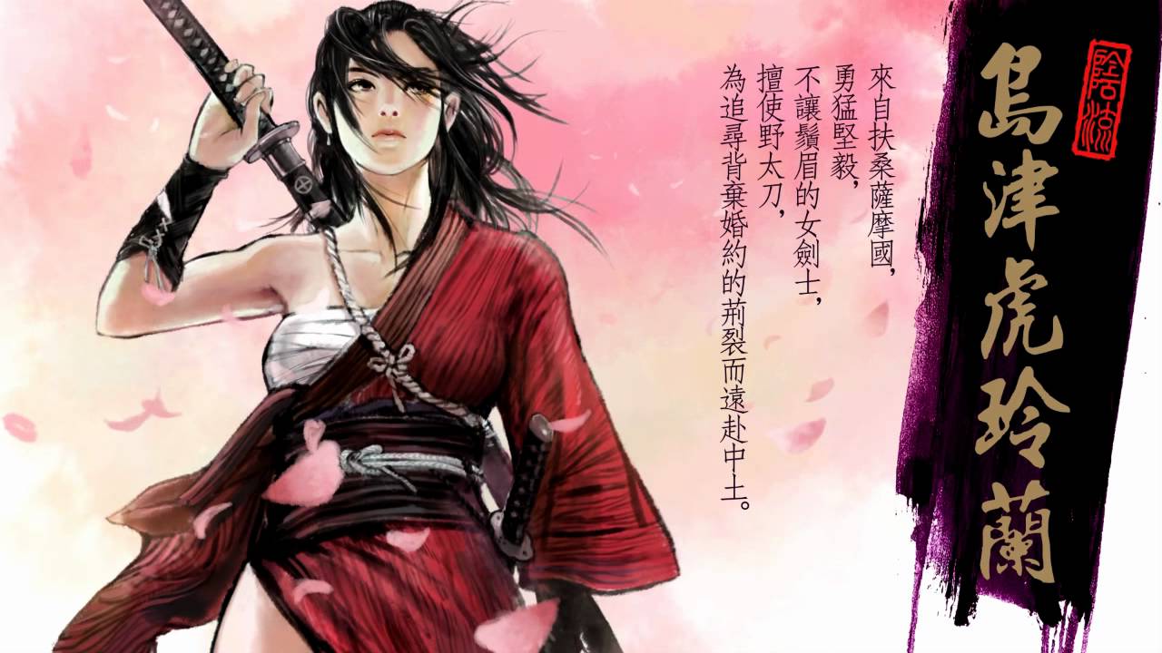 喬靖夫 武道狂之詩漫畫 7月日再捲狂潮 Youtube